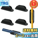【楽天ランキング1位獲得】SensaBliss ペンホルダー 粘着式 シリコン ペンクリップ 6個セット 鉛筆ホルダー ボールペン ホルダー デスク周り 便利グ...