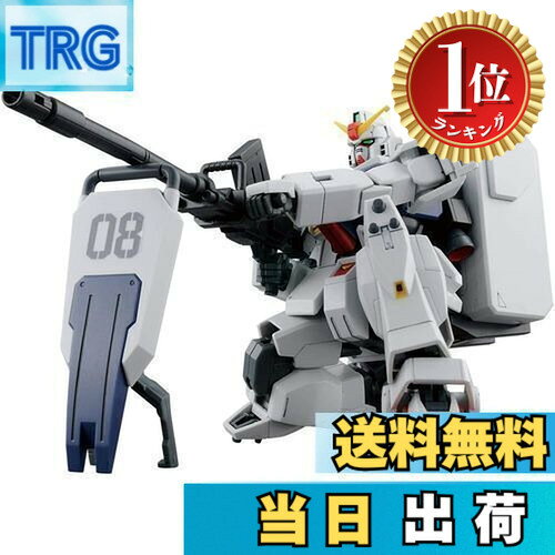 bde7c9933d_top.jpg