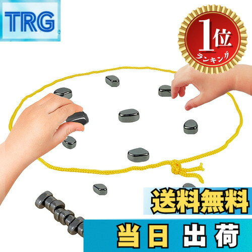【送料無料】【楽天ランキング1位獲得】Boono 磁石 チェス おもちゃ ゲーム マグネット ボードゲーム 飲みゲーム パーティー 家族 イベント