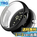 ELYBYYLE for Google Pixel Watch 2 ケース Google Pixel Watch 2用ケース Google Pixel Watch 2用 フルカバー PC素材 一体型 全面保護 装着簡単 高透過率 指紋防止 Google Pixel Watch 2 ケース ブラック(2)