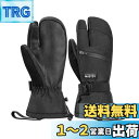 スキーグローブ メンズ レディース 3本指グラブ 2倍保温 防寒 防水 スノボ グローブ 手袋 スノーグローブ OUTDOORMASTER 滑り止め加工 スマホ対応 防寒グローブ スキー手袋 厚手 防風 保温 紛失防止 調整ベルト付き 雪遊び/自転車/スキー/登山/防寒作業