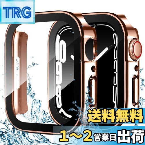【2024強化版】ELYBYYLE for Apple Watch ケース 41mm 45mm 防水ケース IP68完全防水 バンド 水泳・スポーツ専用 ガラスフィルム 一体型 apple watch 9 用 カバー アップルウォッチ ケース Apple Watch 9/8/7 41mm対応 光沢のローズゴールド
