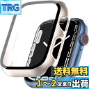 【2024強化版】ELYBYYLE for Apple Watch ケース Apple Watch Series 3/Series 2/Series 1 42mm 用 ケース 一体型 apple watch 用 カバー アップルウォッチ ケース 傷防止 耐衝撃 超軽量 PC素材 全面保護 一体型 シリーズ3本体を保護するサイズとしてはぴったりでした s(2)