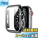 【2024強化版】ELYBYYLE for Apple Watch ケース Apple Watch Series 9/Series 8/Series 7 45mm 用 ケース 一体型 Apple Watch 9/8/7 45mm対応 日本旭硝子材 二重構造 apple watch 用カバー アップルウォッチ ケース 全面保護 耐衝撃 装着簡単 ブラック&シルバー(2)