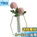 umely 壁掛け一輪挿し インテリア 花瓶 フラワー 試験管 ガラス 吊り下げ フェイクグリーン 花 装飾 (typeA)