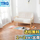 KUKUAN フロアタイル 木目調 大理石 フローリングシート リノベーション 接着剤不要 貼ってはがせる 粘着シート 防水 抗菌 防汚 異臭はありません 店舗 diy 賃貸初心者OK (木目, 42枚)