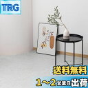 KUKUAN フロアタイル 木目調 大理石 フローリングシート リノベーション 接着剤不要 貼ってはがせる 粘着シート 防水 抗菌 防汚 異臭はありません 店舗 diy 賃貸初心者OK (淡い大理石, 21枚)