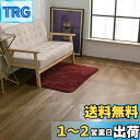 KUKUAN フロアタイル 木目調 大理石 フローリングシート リノベーション 接着剤不要 貼ってはがせる 粘着シート 防水 抗菌 防汚 異臭はありません 店舗 diy 賃貸初心者OK (濃い木目, 21枚)