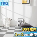 KUKUAN フロアタイル 木目調 大理石 フローリングシート リノベーション 接着剤不要 貼ってはがせる 粘着シート 防水 抗菌 防汚 異臭はありません 店舗 diy 賃貸初心者OK (白黒, 42枚)