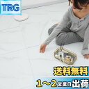 KUKUAN フロアタイル 木目調 大理石 フローリングシート リノベーション 接着剤不要 貼ってはがせる 粘着シート 防水 抗菌 防汚 異臭はありません 店舗 diy 賃貸初心者OK (白い大理石, 21枚)