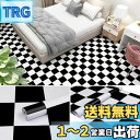 KUKUAN フロアシート クッションフロア フロアタイル 木目 フローリング 剥がせる 床材 玄関 店舗 diy 賃貸 床デコ リフォーム 初心 (白黒, 30cm*3m)