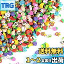PureSino ミニ消しゴム おもしろ消しゴム ミニ消しゴム詰め合わせ 約100個 可愛い消しゴム 鉛筆消しゴム 子供用 動物 果物 クリスマスの盛り合わせ ...