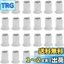 KOYMING ブラインドナット M8 ポップナット 20個入 アルミ製 平頭・ローレット付き