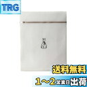 xuanli ランドリーネット 透水性メッシュ採用 三層構造の洗濯ネットセット 衣類分類 ファスナー保護 強化縁取り コート スカート Tシャツ ブラジャー 靴...