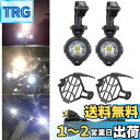 Auovo バイク フォグ サイドライト BMW R1200GS 用 オートバイ フォグランプ LED補助灯 12-24V 40W IP67防水 汎用 180度調節 ロジェクター 6000K 2個入 一年保証 ハーネスセット+保護カバー