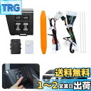 TELLIKA アルファード 40系 運転席増設スイッチキット ヴェルファイア40系 増設ドアスイッチ 40アルファード スイッチ ヴェルファイア 40系 パワースライドドアスイッチ バックドア 開閉スイッチ 車種専用 純正交換 カプラーON 内装 カスタム パーツ アクセサリー 取付工