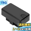 TELLIKA プリウス 60系 車速連動ドアロック アクアカスタムパーツ 車速ドアロック オートドアロック 車速連動 自動 ドアロック ユニット 簡単取付 カプラーオン オート ハザード 安心装備 閉め忘れ防止 セキュリティ オートドアロックキット obd カスタム パーツ (プリウ