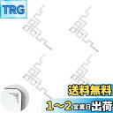 Granmagazz 4個バスルーム用ミラーボーダー アクリルウォールステッカー ミラー用の粘着ボーダー 鏡壁の装飾 ストリップ キャビネットステッカー アクリルボーダーステッカー 3dミラーウォールアート 接着剤 アップリケ 、剥がして貼るミラーフレーム、 (シルバー)(2)
