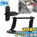Jeyaic 200系ハイエース/レジアスエース S-GL 1型~7型折折式脚托装、??席及び副??席専用、舒?脚部支持