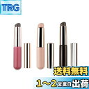 SensaBliss リップブラシ コンシーラーブラシ 口紅ブラシ ラウンドメイクブラシ シリコン 化粧筆 化粧道具 自然 使いやすい 化粧 旅行用 携帯用(3...