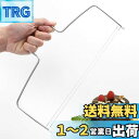 SensaBliss ワイヤー式ケーキカッター ケーキスライサー DIYケーキカッター 1個入り ステンレス ワイヤー パントーストカッター ベーキング補助ガジ...