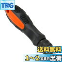 MOLATE ピンバイス マイクロ ハンドドリル ツイストドリルビット対応 0.5-8mm 手動ドリル ハンドドリルツール 穴あけ