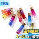 Solid Valu 10ml 9本セット カラフル スプレー アロマボトル プッシュオン ミニボトル アトマイザー アロマオイル用瓶 遮光瓶 グラデーションス...