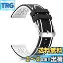 時計バンド 腕時計交換用ラバーベルト 20mm 22mm 24mm 26mm 潜水用防水防汗 シリコーンゴムストラップ スポーツ 柔らか 男女通用 (24mm, ホワイト)