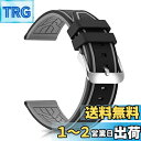 時計バンド 腕時計交換用ラバーベルト 20mm 22mm 24mm 26mm 潜水用防水防汗 シリコーンゴムストラップ スポーツ 柔らか 男女通用 (26mm, グレー)