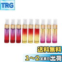 Solid Valu 10ml 9本セット カラフル スプレー アロマボトル プッシュオン ミニボトル アトマイザー アロマオイル用瓶 遮光瓶 グラデーションス...