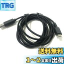 G ゲーミングキーボード ワイヤレス G913 Wireless Ga...(2)