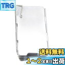 【ノーブランド品】 ウインドスクリーン 135mm×650mm(4)