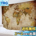 LBヴィンテージ風タペストリー 世界地図ワールドマップ インテリア おしゃれの壁掛け 多機能ファブリック装飾用品 模様替え モダン ウォールアート 部屋 窓 個...