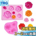 【Za-Bi (ザ-ビ) 】バラ 11個 薔薇 シリコンモールド/レジン/シリコン モールド/手作り 石鹸/キャンドル/粘土/型 抜き型 /バラ2型11種