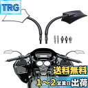バイクミラー不規則なオートバイバックミラーサイドミラーブラックユニバーサル8mm 10mmハンドルバーミラーストリートグライドエレクトラグライドロードキングダイナストリートボブソフティアルスポーツスターに対応