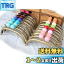 【G&C】 アンティーク風がま口 口金 10色セット カラフルな大玉がおしゃれ 手芸用品 16cm