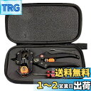 amzmonnsuta 接ぎ木剪定ばさみ プロ用 ケース付き 園芸剪定鋏 切削工具セット ガーデニング・ 園芸・菜園・庭・果樹 接ぎ木・枝接ぎ 移植用