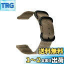 Zuluベルト 18mm時計バンド ナイロン製 ブラックバックル ミリタリ 替えバンド スマ トウォッチ ストラップ交換ベルト ベ ジュ(4)