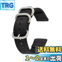 Zuluベルト 26mm時計バンド ナイロン製 汎用交換ベルト ビンテージ式 ミリタリー替えバンド 時計ナイロンベルト BS26