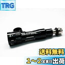 UnderFit 最新 BRIDGESTONE ブリヂストン J715・B3・B5 FW専用スリーブ 335tip ゴルフ部品 ブリジストン ドライバー ウッド 用スリーブ