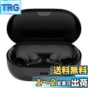 XBERSTAR For Jabra Elite7 pro充電ケース 充電器 充電コンパートメント ワイヤレス Bluetooth ヘッドセットElite 7p...