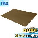 Geer Top 4-5人 キャンプ マット テントシート グランドシート 耐水圧5000mm 耐摩耗生地 フロアマット ピクニック パッド 防水 テント シート 300 x 220cm/210 x 130cm (ブラウン, 300cm×220cm)