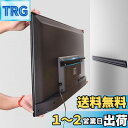 Antimbee 間柱不要 乾式壁用テレビマウント 26〜55インチのテレビ用 テレビの壁掛けブラケット VESA最大400x400mm 最大80ポンド ユニバ...