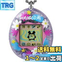 たまごっちオリジナル Tamagotchi Original - Flower Perfume 花香水