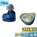 LINSOUL TANGZU Wan’er S.Gダイナミック振動板が搭載されハイエンドインナーイヤーモニター 10mm PETダイナミックドライバーが採用 リ...