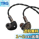 Linsoul TANGZU Yu Xuan Jiハイエンド金属製ダイナミックイヤフォン 10mm TPLX-ダイナミックドライバー 精密に作られた亜鉛合金ボディ Yu Xuan Jiにインスパイアされたデザイン オープンバックダイナミックドライブによる没入感のあるサウンド 0.78mm着脱式ケーブルデザ(2)