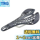 スパイダー メッシュ スポーツサドル 黒 白 赤 青 緑 並行輸入品 (黒/銀)