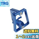 Aceoffix フロント バッグ キャリア 折りたたみ自転車用 ブラケット 自転車アクセサリー ブルー bag carrier blue