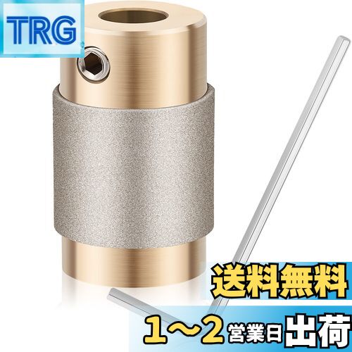 楽天市場】ステンドグラス グラインダーの通販 楽天市場】ステンドグラス グラインダーの通販