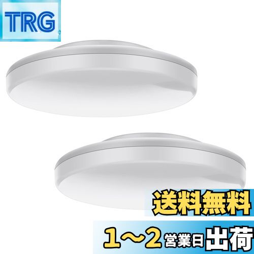 Hzesong 2ĥå LED󥰥饤    60W 3-6 10W 5000K 1200lm  ϭ  ̽ȥ PSEǧں 
